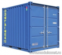 Блок - контейнер 2